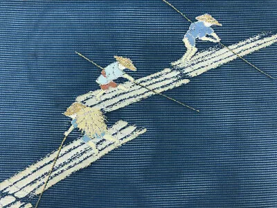 6565856: Japanese Kimono / Antique Summer Nagoya Obi / Woven Boatman  • $42.70