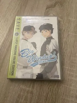 $22 • Buy Big Windup: Complete Series - S.A.V.E. (DVD)