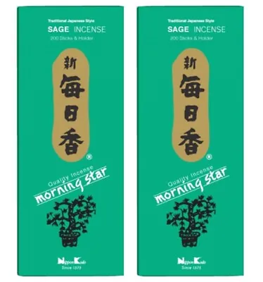 2 BOX Japanese Nippon Kodo Morning Star SAGE Incense & Holder (Total 400 Sticks) • $17.95