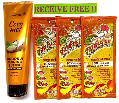 TANNYMAX CoCo Me! COCONUT TANNING BUTTER SUNBED TANNING LOTION CREAM + FREE GIFT • £7.99