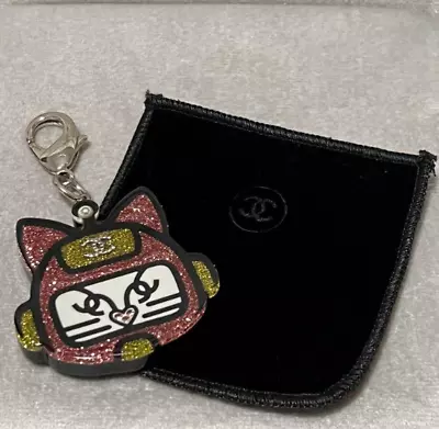 CHANEL Accessory Key Ring Keychain Bag Charm BIG Cat Robot Authentic From Japan • £302