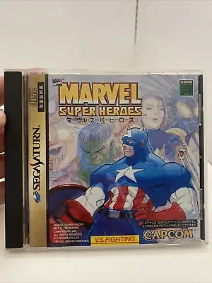 Marvel Super Heroes Sega Saturn SS CAPCOM From Japan Import Japanese Ver. Used • $71.90