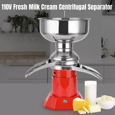 5L Upgrade Milk Cream Centrifugal Separator Fresh Goat Cow Milk 11000RPM 304 SS • $159.49