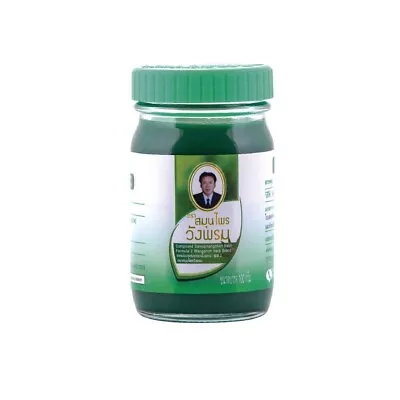 WANG PROM Green Massage Balm Thai Herbal Relieve Insect Bite 100 G. • $24.95