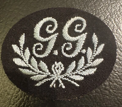 WW2 RAF Ground Gunners Patch • £50