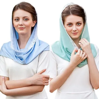 Muslim Headband Lace Edge Headwrap Scarf Women Shawl Dubai Turkey Malaysia Hijab • £7.56