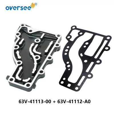 63V-41113 Cylinder Outer Cover &Gasket 63V-41112 For 2T 9.9 15HP Yamaha Outboard • $23.80