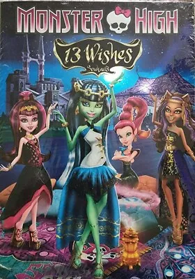 Monster High 13 Wishes DVD Sealed  • $5.79