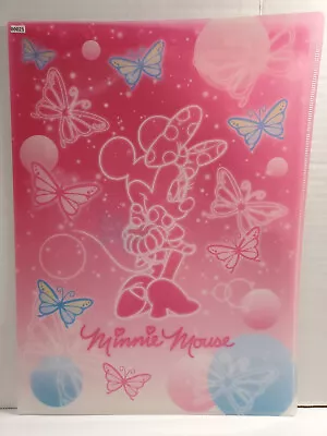 Minnie Mouse Clear File Folder • $6