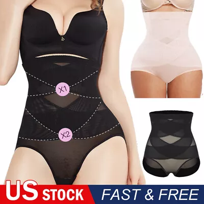 Compression Belly Shaping Panties Tummy Control High Waist Shapewear Underwear • $14.79