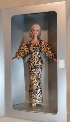$84 • Buy Barbie Christian Dior Limited Edition Doll -1995 - Mattel - # 13168 - Nrfb  