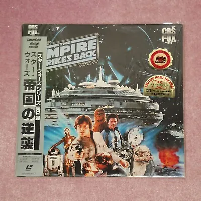 STAR WARS The Empire Strikes Back [1980] JAPAN 1986 NEW/SEALED DOUBLE LASERDISC • $117.15