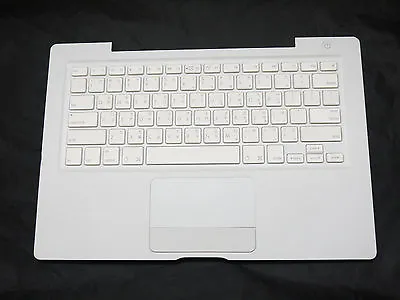 99% NEW White Top Case With Taiwanese Keyboard Trackpad For MacBook 13  A1181  • $44.99