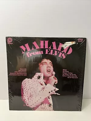 Elvis Presley Mahalo From Elvis Record 33 RPM LP ACL-7064 Pickwick 1978 Tested • $7.34