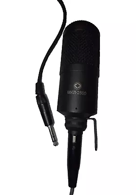 Oktava MKL-2500 Pro Tube Condensor Microphone - BP-2 Power Supply - Case • $399