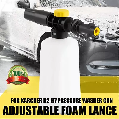 Snow Foam Lance Cannon Gun For Karcher K2-K7 Pressure Washer Car Washing Bottle • £9.98