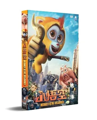 Monkey King Reloaded Chinese Animation Movie DVD English Subtitle Region All • $19.99