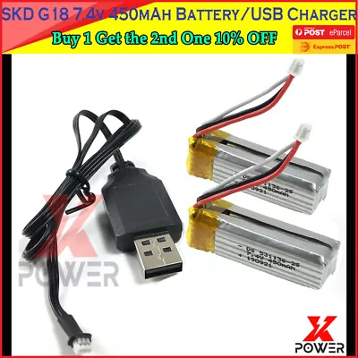 SKD G18 GLOCK 18 7.4v Battery USB Charger Replacement Parts GLK G18 Gel Blaster • $29.94