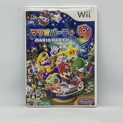 Mario Party 9 Nine NTSC-J Japanese Nintendo Wii Japan Import Free Post • $31.95