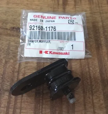 Kawasaki Oem Exhaust Head Pipe Rubber Mount Damper Kx 65 80 85 100 125 250 500  • $23.95