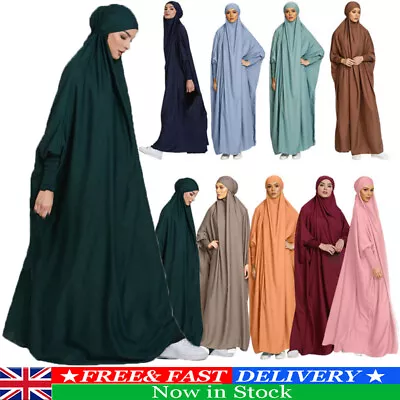 Muslim Women Hooded Maxi Prayer Dress Islamic Hijab Abaya Khimar Jilbab Kaftan ~ • £29.99