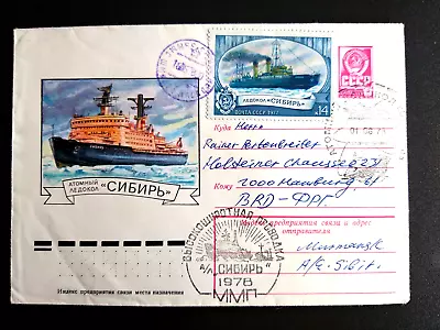 Russia Whole Things A-Icebreaker  SIBIRJ  Convoy Of Ships In High Latitudes • $3.19