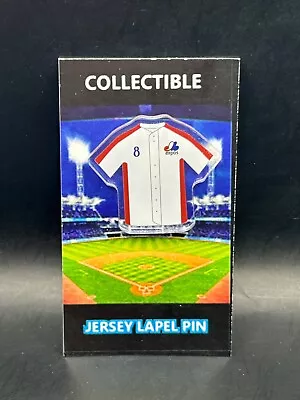 Montreal Expos Gary Carter Jersey Lapel Pin-Classic RETRO Collectable • $10.80