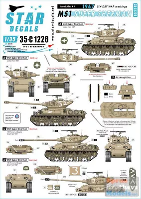 SRD35C1226 1:35 Star Decals - Israeli AFVs #9 Six Day War - M51 Super Sherman • $13.79