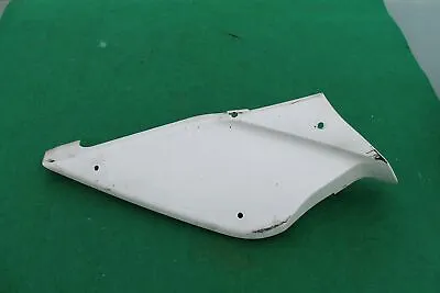 YAMAHA YZF125R YZF 125 R Side Panel Fairing Cover Right White 5D7-F8395 415D • $24.89