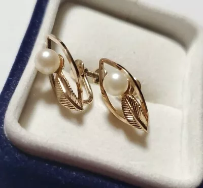 Vintage Van Dell 12K GF Faux Pearl Leaf Screwback Gold Tone Earrings • $23.99