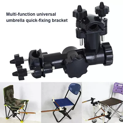 $21.78 • Buy Fishing Chair Umbrella Stand Holder Fixed Clip Brackets Mount Accessories Clamp