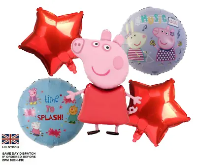 £2.90 • Buy 5pcs PEPPA PIG George Foil Balloons Children Birthday Party Decoration 