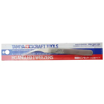 £14.99 • Buy Tamiya HG Angled Tweezers 12.5cm Craft Tools For Delicate Plastic Model Making