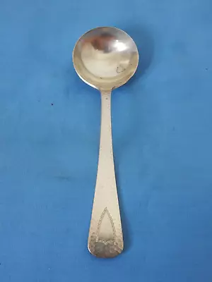 Hammered With Shield EPNS Silverplate 5 1/8  Bouillon Spoon • $0.99