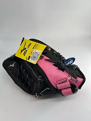 Mizuno Softball Glove. 11  Youth. Black & Pink. NWT • $24