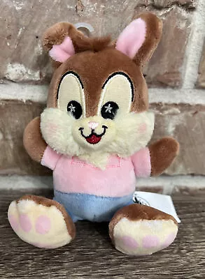 $39 • Buy Disney Parks Wishables Brer Rabbit Plush Splash Mountain Critter Country NEW