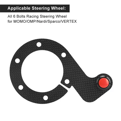 Car Single Button Carbon Fiber External Horn Button Kits For MOMO/OMP/Nardi/Spar • $19.15