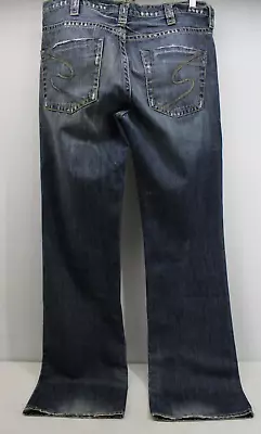 Silver Jeans  Nash  Men's 34x36  Destroyed Blue Cotton Denim Straight Leg Jeans • $29.99
