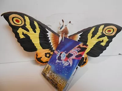 BANDAI Godzilla 2018 Movie Monster Series Mothra Adult Figure JAPAN  • $39.95