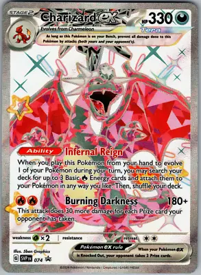 Pokemon - Charizard Ex - SVP 074 - Promo - Full Art - NM/M • $9.95