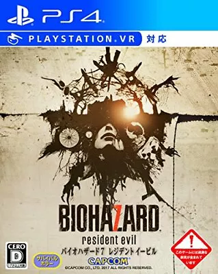 PS4 Biohazard 7 Resident Evil PlayStation 4 CERO D • $60.43