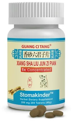 香砂六君子片五倍浓缩 Xiang Sha Liu Jun Zi Pian(Stomakinder/high Potency 5X) 200 Tablets   • $15.99