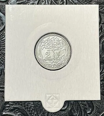 Egypt 1916 Silver 2 Piastres. Hussein Kamel. Au/unc. Scarce. • $29.99