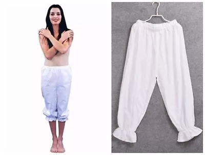 Ladies Gypsy Bloomers Victorian White Pantaloons Pettipants Renaissance Pants • $14.99