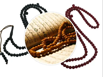 Tasbih Tasbeeh Misbaha Islamic Prayer Beads Zikr Dhikr Beads Tasbeeh Counter • £3.99