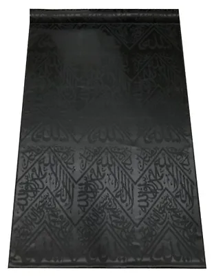 Kaaba Kiswah Curtain Replica Model • $89