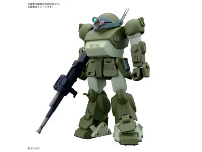 Bandai Hobby Armored Trooper Votoms Gundam Scope Dog HG 1/144 Scale Model Kit US • $37.95