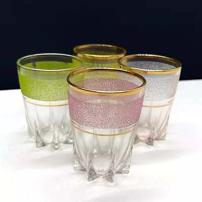 4 X Vintage Retro Coloured Glasses Lemonade Drinking Glasses Set • £15.99