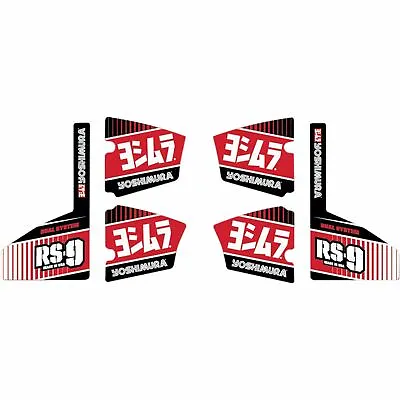 Yoshimura Rs-9 Muffler Decal Set - 6/pieces  Rs9-nb004 • $34.42