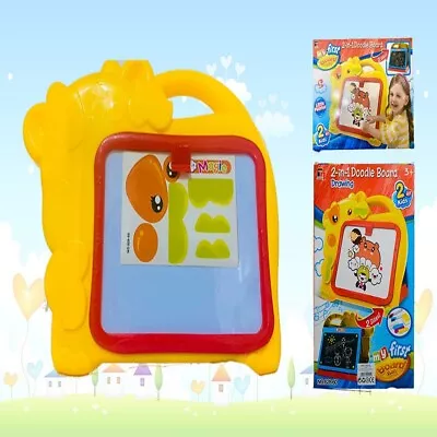 £7.99 • Buy New Kids 2 In 1 Black/White Easel Painting Chalk Double Sided Activity Board Set